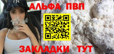 герыч Тара