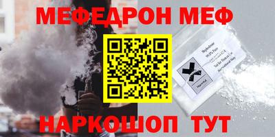 герыч Тара
