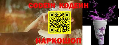 метамфетамин Тверь
