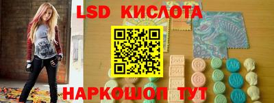 метамфетамин Тверь