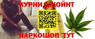 метамфетамин Тверь