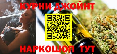 метамфетамин Тверь