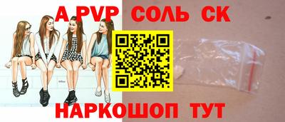 герыч Тара