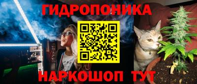 метамфетамин Тверь