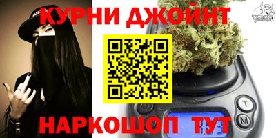 метамфетамин Тверь