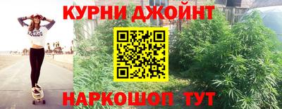 спайс Татарск