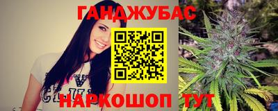 метамфетамин Тверь