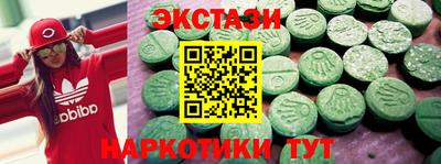 герыч Тара