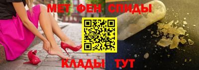 герыч Тара