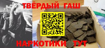 герыч Тара