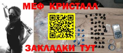 герыч Тара